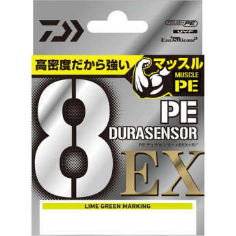 Леска DAIWA UVF PE DURASENSOR X8EX+SI3 LGM 1.5-200