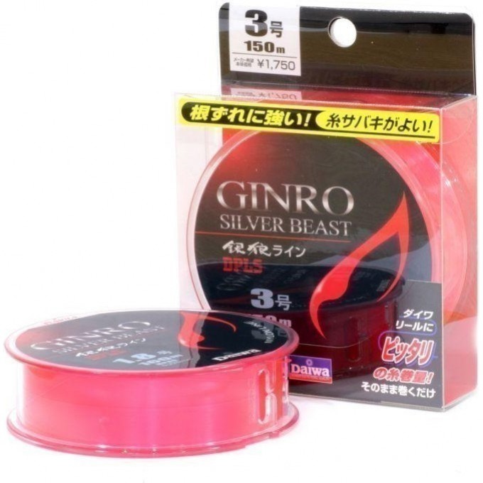 Монолеска DAIWA GINRO SILVER BEAST LINE P1.8GOU-160 красно-розовая 0522 4960652672962 Монолеска DAIWA GINRO SILVER BEAST LINE P1.8GOU-160 красно-розовая 0522 4960652672962
