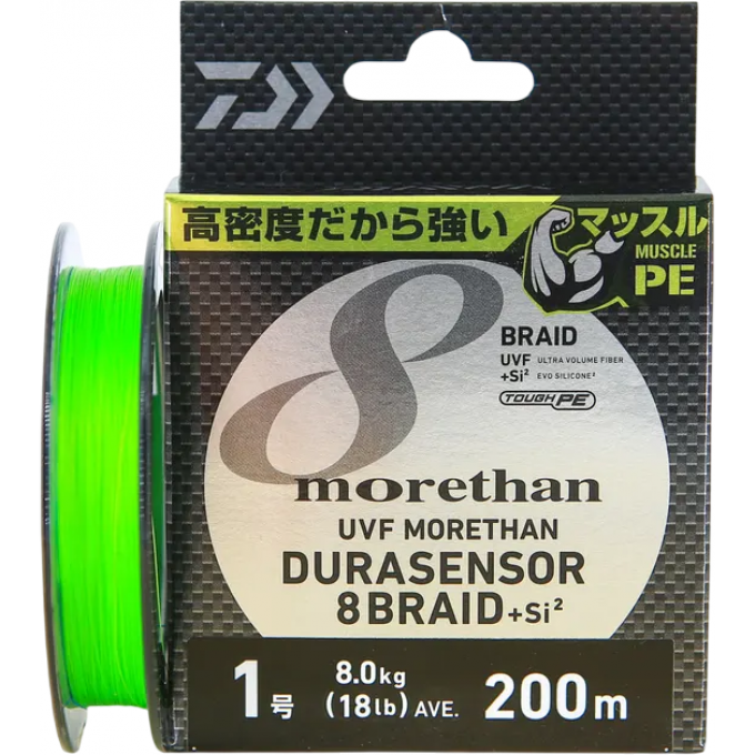 Плетеный шнур DAIWA UVF MORETHAN DURASENSOR X8BRAID +SI2 2 -200 07303475 Плетеный шнур DAIWA UVF MORETHAN DURASENSOR X8BRAID +SI2 2 -200 07303475