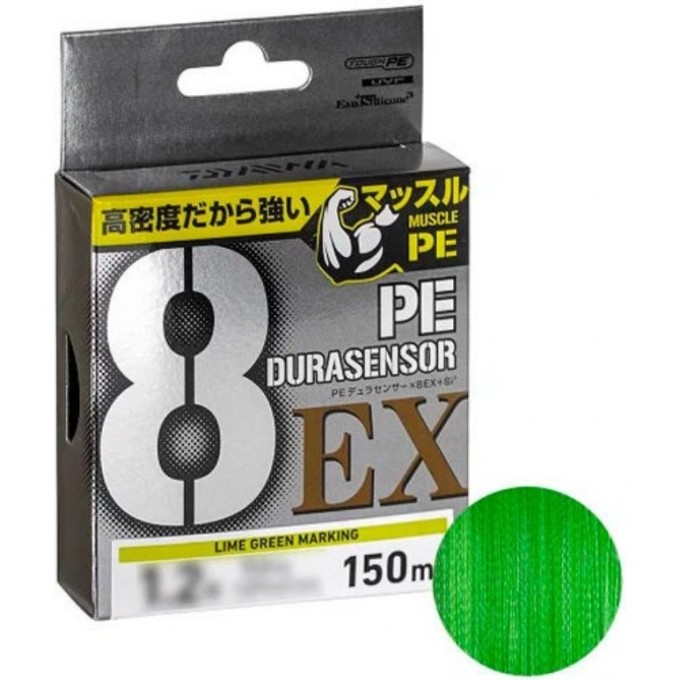 Плетёный шнур DAIWA UVF PE DURASENSOR X8EX+SI3 LGM 1.5-150 07320118 Плетёный шнур DAIWA UVF PE DURASENSOR X8EX+SI3 LGM 1.5-150 07320118