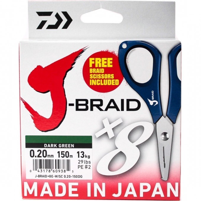 Шнур DAIWA J-Braid X8E-W/SC 0,20мм 150м dark green + ножницы 40002955 Шнур DAIWA J-Braid X8E-W/SC 0,20мм 150м dark green + ножницы 40002955