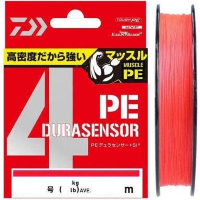 Шнур DAIWA UVF PE DURASENSOR X4+SI2 CR 1.2-150 07303544 Шнур DAIWA UVF PE DURASENSOR X4+SI2 CR 1.2-150 07303544