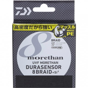 Леска DAIWA UVF MORETHAN DURASENSOR X8BRAID +SI2 1 -200
